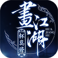 kaiyun体育官方网站 v3.9.72