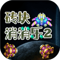 云开平台用户注册官网入口 v1.4.68