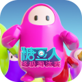 kaiyun下载app下载安装手机版 v1.8.3