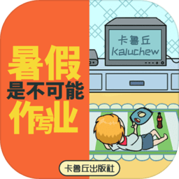 zoty中欧体育全站 v9.9.68