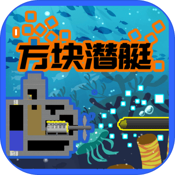 8868体育app v4.0.57