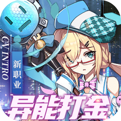 kaiyun官方入口 v7.4.94