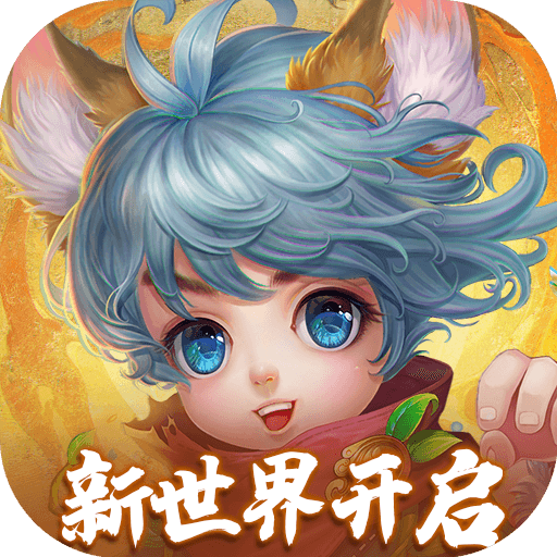 kaiyun体育官方网站 v6.9.8