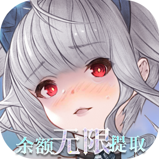 8868体育手机版 v1.8.84