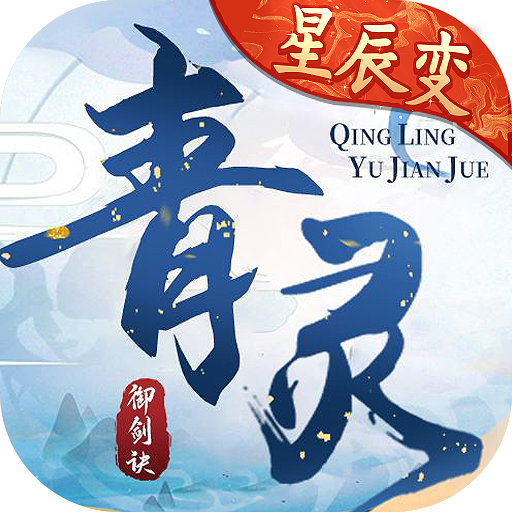 澳门新葡游戏网app下载 v1.3.7